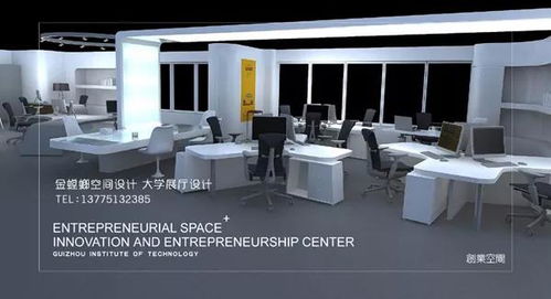 空间叙事的力量 从实验室到展厅的多维设计探索